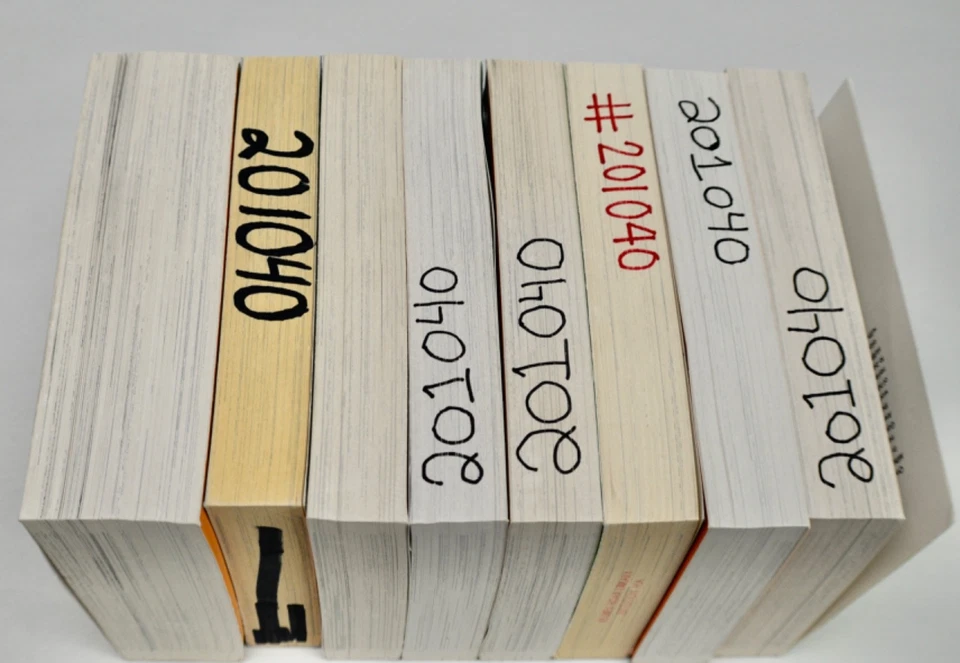 Crossgame Cross Game Manga 1 - 8 Full Set in English - Image 3 of 4