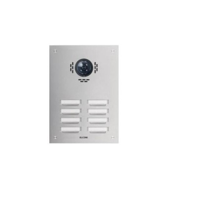 Elcom UP-Türstation TVM-8/2 ESTA eds Klingeltableaus 5108181BTC UP-Türstation