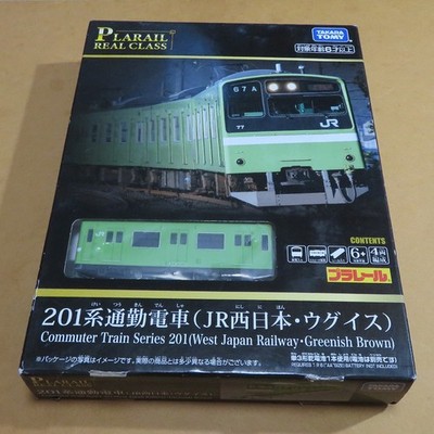 Plarail Real Class 201 Series Commuter Train (JR West Japan - Uguisu) Green