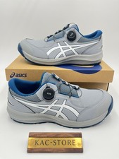 ASICS Winjob Boa Low Gray/White for Sale | Authenticity Guaranteed