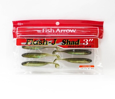 Fish Arrow Soft Köder Flash J Shad 3 Zoll 7 Stück per pack #26 (4094)