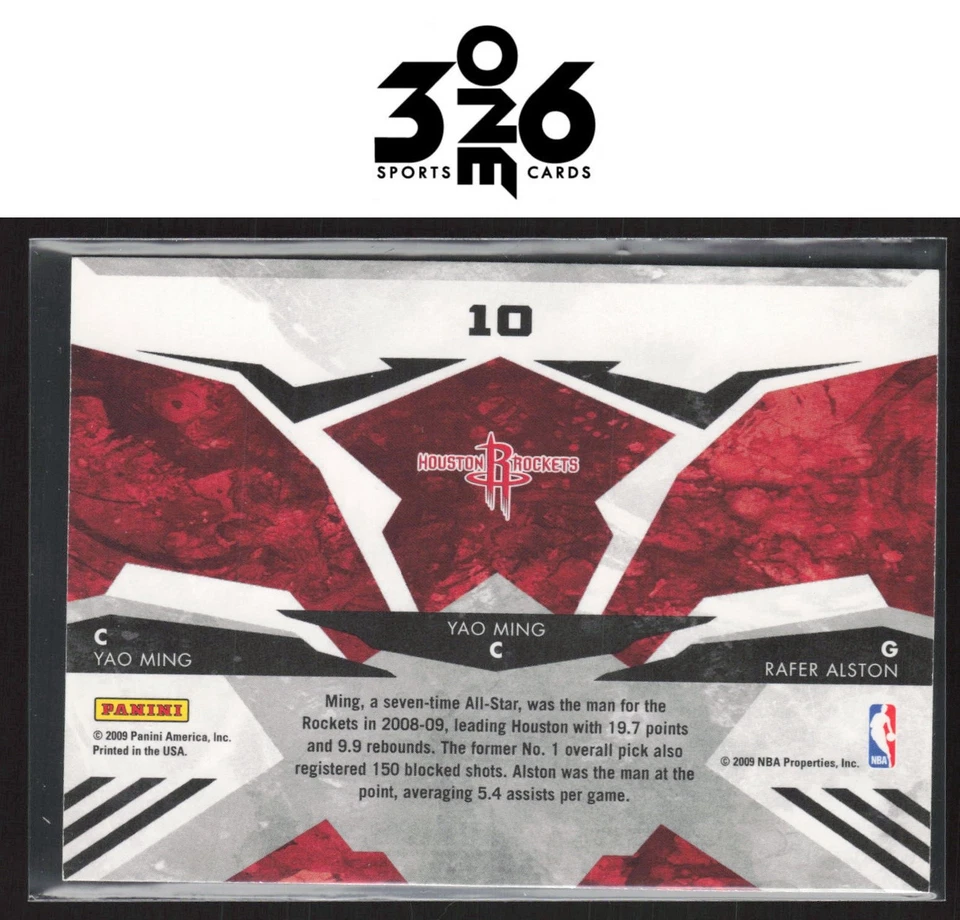 Yao Ming 2009-10 Rookies & Stars Team Leaders - Image 2 of 2