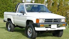 1988 Toyota Truck White Poster 24 X 36 Inch Vintage Wall Art Nice