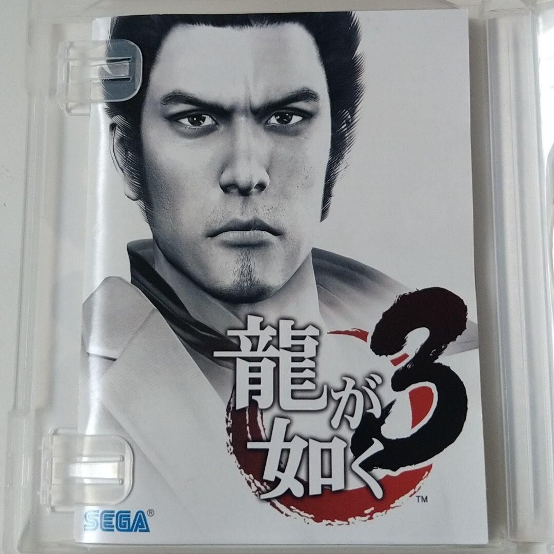 (未使用･未開封品)　saku saku Ver.1.0 [DVD] gsx453j USE PlayStation 3 Yakuza 3 Japanese version japan game | eBay