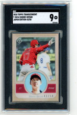 2018 Topps Transcendent Rookie #T-SO14 Shohei Ohtani No 43 of 50 SGC 9