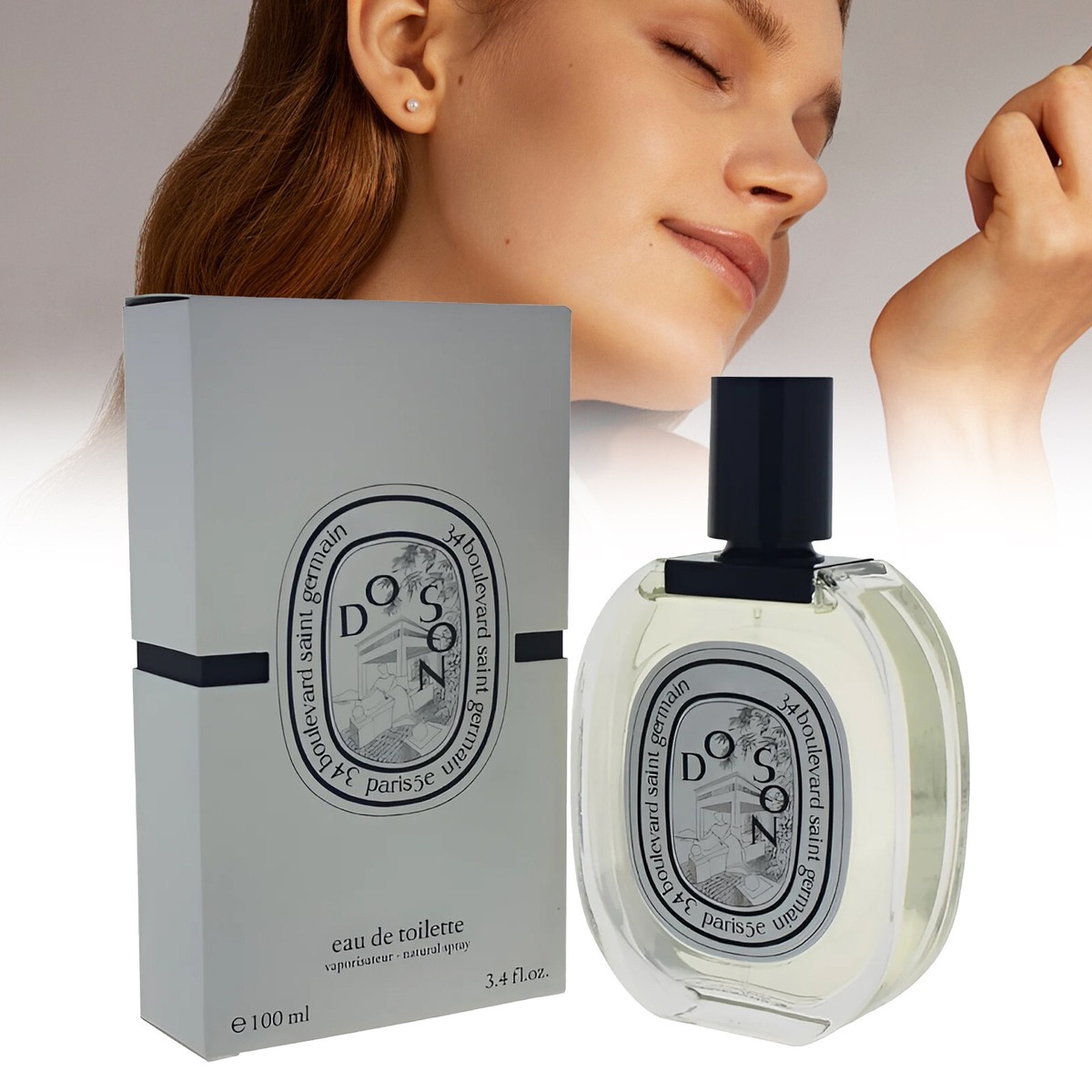 SUZUKI diptyque Eau de Parfum 75ml Series Perfume by