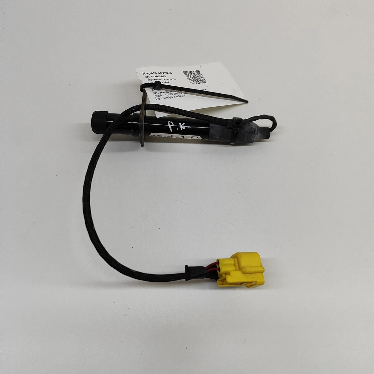 FORD Mustang Mach-E Hood Actuator Hinge 2006543 Electricity 198kw 