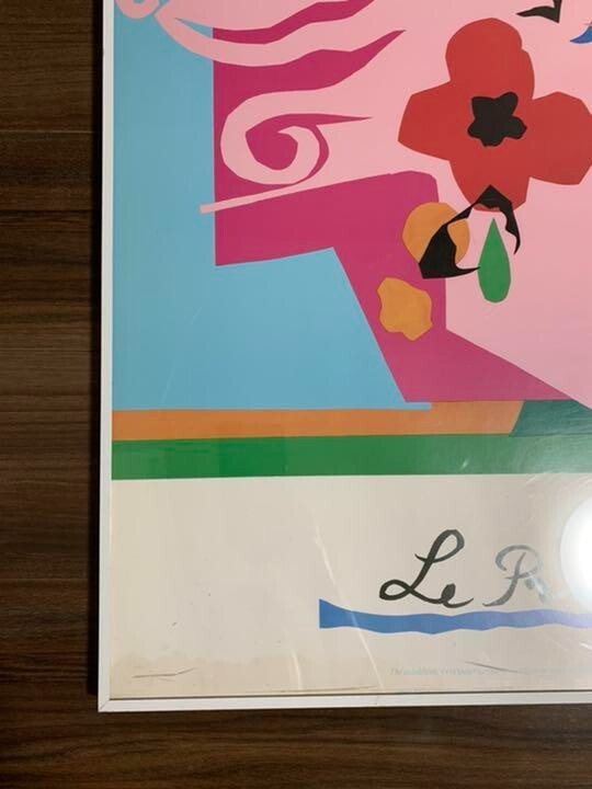Vintage 1983 Yves Saint Laurent YSL Poster | eBay