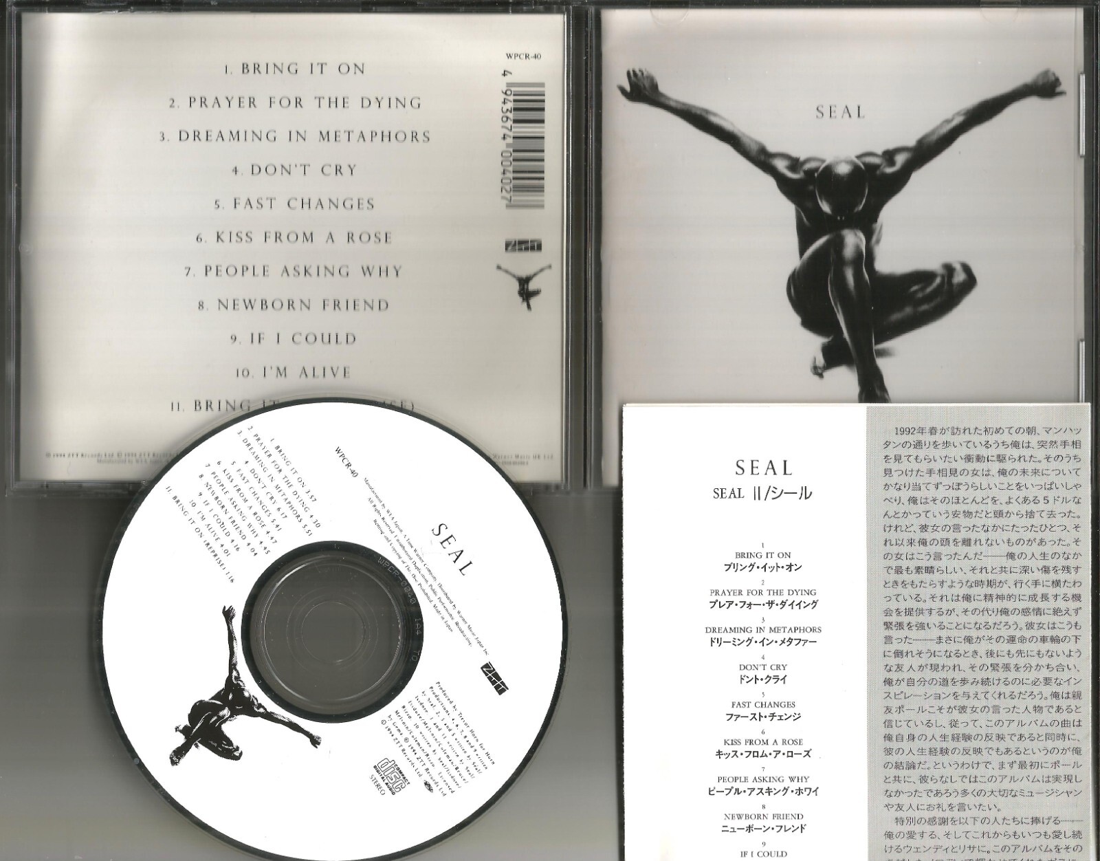 SEAL 1994 w/ 2 BONUS Trx RARE PIANO Trk & INSTRUMETAL JAPAN PRESS CD USA Seller