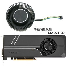 New Cooling fan for GTX 1070/1070ti/1080/1080ti FD6525H12D