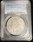 1881-O Morgan Silver Dollar - PCGS AU 58
