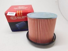 Filtre à air Hyundai LANTRA