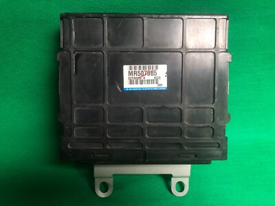 REBUILT PLUG & PLAY 99 MITSUBISHI MIRAGE 1.5L ECM ECU MODULE