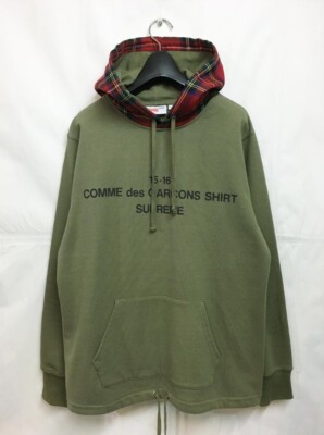 Suprem x Comme Des Garcons Hooded Sweatshirt Olive Size M Suprem x Comme Des Garcons Hooded Sweatshirt Olive Size M