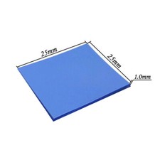 1pc CPU Heatsink Cooling Thermal Conductive Silicone Pad Sheet