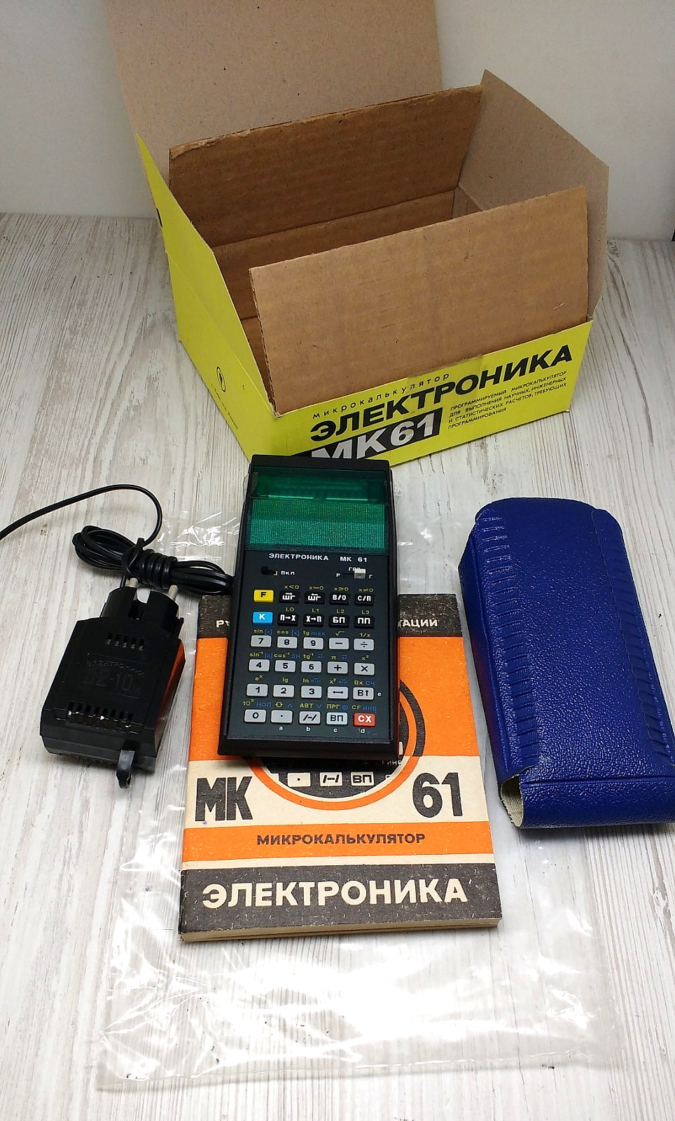 Soviet Calculator Elektronika MK 61 Rare Russian Programmable RPN New Open Box-image