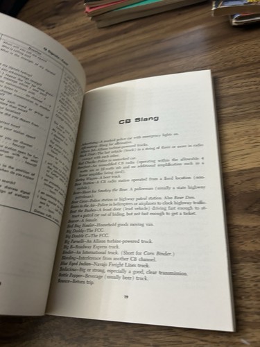 VINTAGE 1977 SAMS CB RADIO Informational Booklet & Application Forms, 21420 - Picture 5 of 6