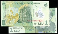 ROMANIA polymer ，P117，1-LEI，2005，UNC