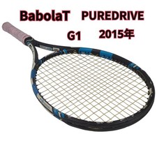 Babolat Pure Drive 2015 modello G1