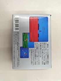 Famicom Software Attack Animal Academy Pony Canyon FMT22