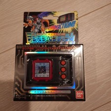 BANDAI Digimon Pendulum