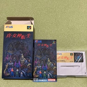 Megami Tensei Famicom Game Good Condition Manual Included, Operation Not Verifie