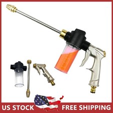 Hydro Jet High Pressure Power Washer Water Spray Gun Nozzle For Garden Car Hose