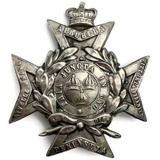 VICTORIAN 57th Regiment of Foot West Middlesex Helmet Plate / Shako / Cap Badge