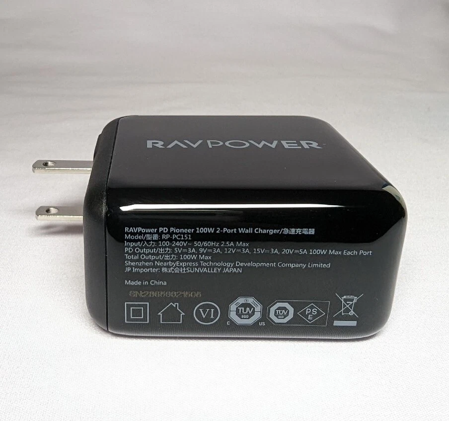 Cargador de pared USB-C de doble puerto RAVPower PD Pioneer RP-PC151 100 W - negro - 2 puertos Foto 4 de 4