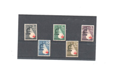 NETHERLANDS REDUCED! 1955 ANTI CANCER SET U/ MINT. SEE SCAN. FREE POST.