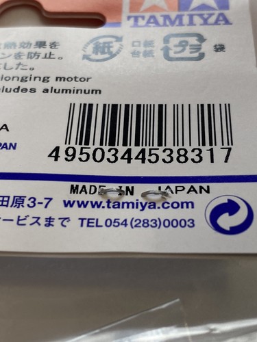 Tamiya 53831 DT02 Aluminium Motor Heat Sink Hop Up Options 1/10 NIP - Picture 6 of 7