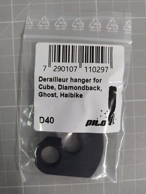 Pilo D40 Cube Schaltauge One Size Black