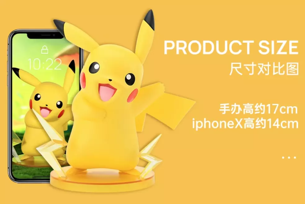 Gigantamax Pikachu Prime Figure Funism Pokemon Collectible