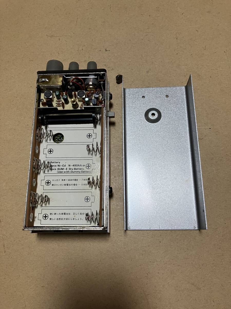 Mizuho Picotra MX-7S 7MHz SSB CW Portable Transceiver Installed