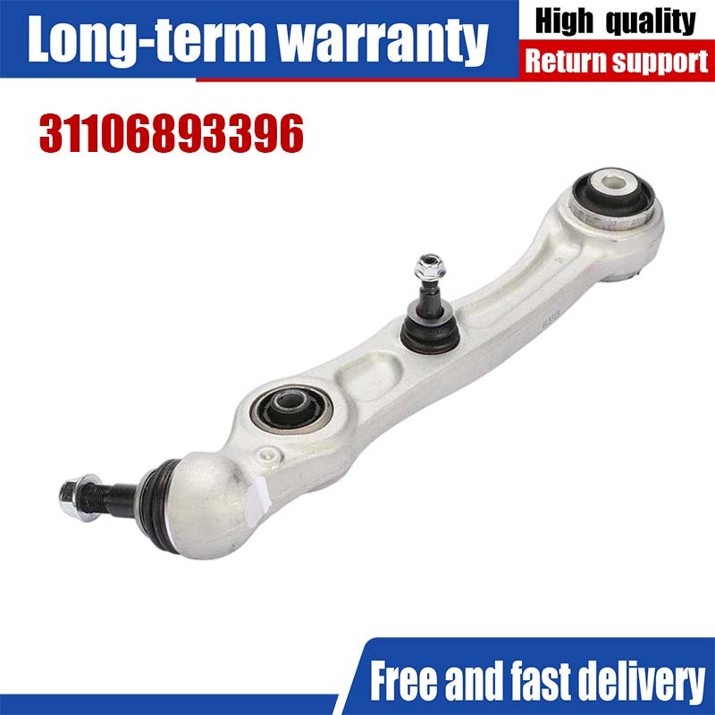 Rolls-Royce Cullinan 2018-2019 Front Right Lower Control arm P/N 31106893396