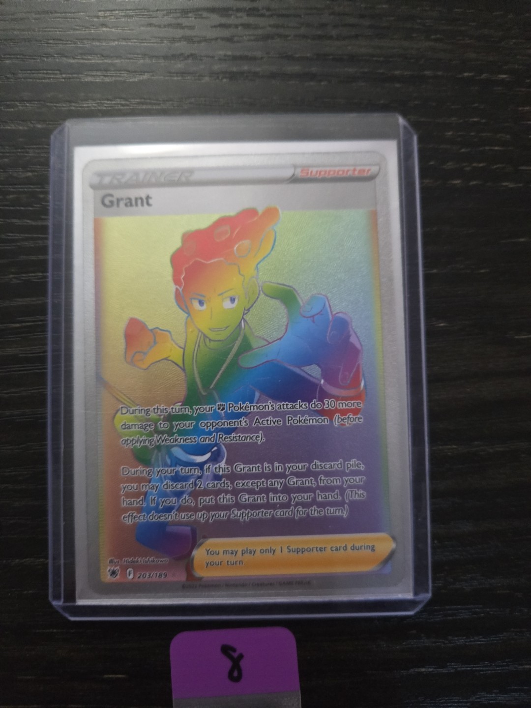 Grant (Secret) 203/189 Swsh10: Astral Radiance Holo