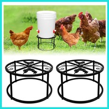 2-Pack Metal Stand for Chicken Feeder Waterer, Heavy Duty Round Iron Supports...