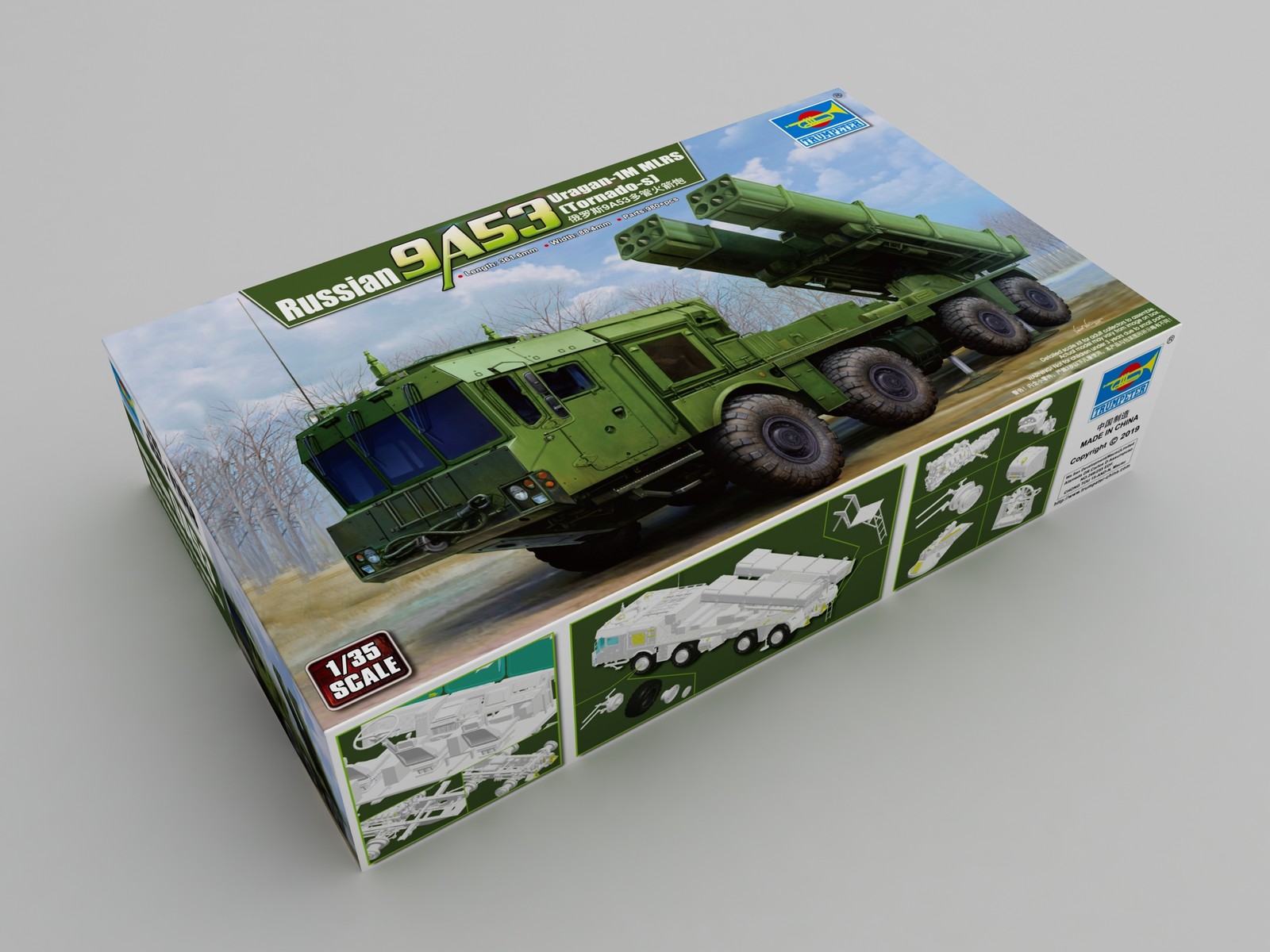 Trumpeter 01068 - 1:35 Russian 9A53 Uragan-1M MLRS (Tornado-s) - New