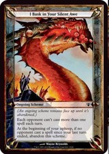 "I Bask In Your Silent Awe" - Magic The Gathering Card - Over-Sized - Archenemy