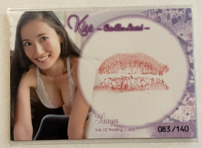 Hit's Japanese Gravure Idol - Saaya - Serialized Kiss Promo Card 083/140