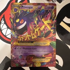 mega gengar card secret rare Pokémon: Charizard & Braixen GX - 067/064