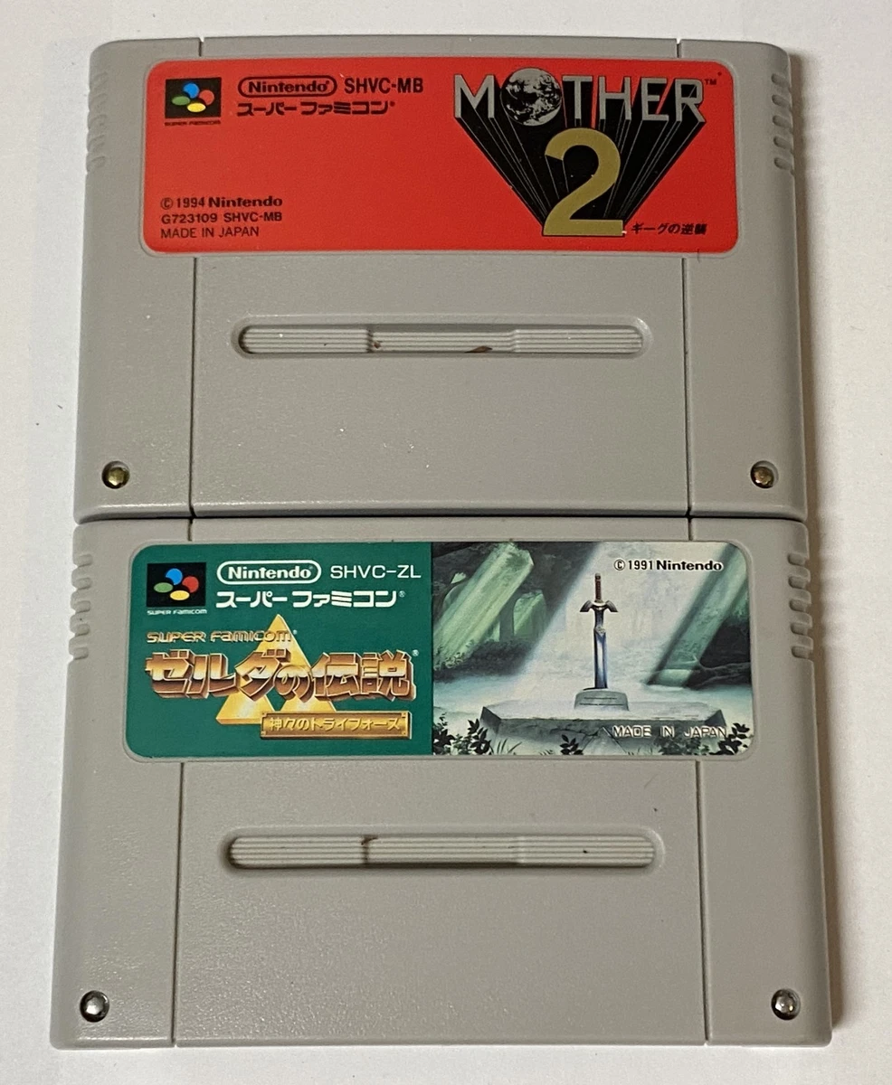 mother 2 famicom products for sale | eBay