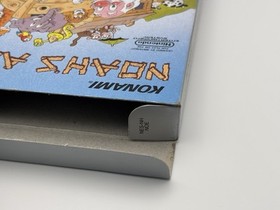 Nintendo NES | Noah's Ark Spiel | OVP | PAL-B | CIB