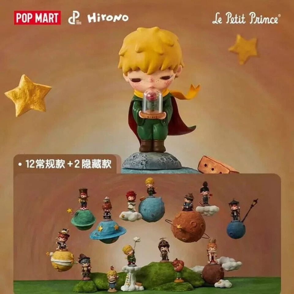 Hirono × Le Petit Prince серии змея слепая коробка подтвержденная фигурка HiddenPilot - Изображение 3 из 4
