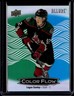 2024-25 Upper Deck Allure #CFL-28 Logan Cooley Color Flow Yellow-Green