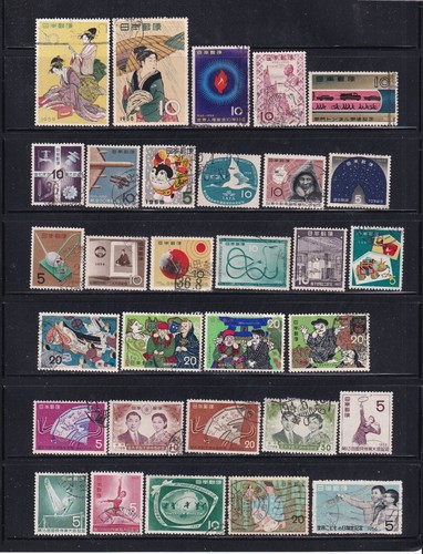 Japan 1960s-70s Stamp Collection, including a New Year S/S - 3 scans (Used)