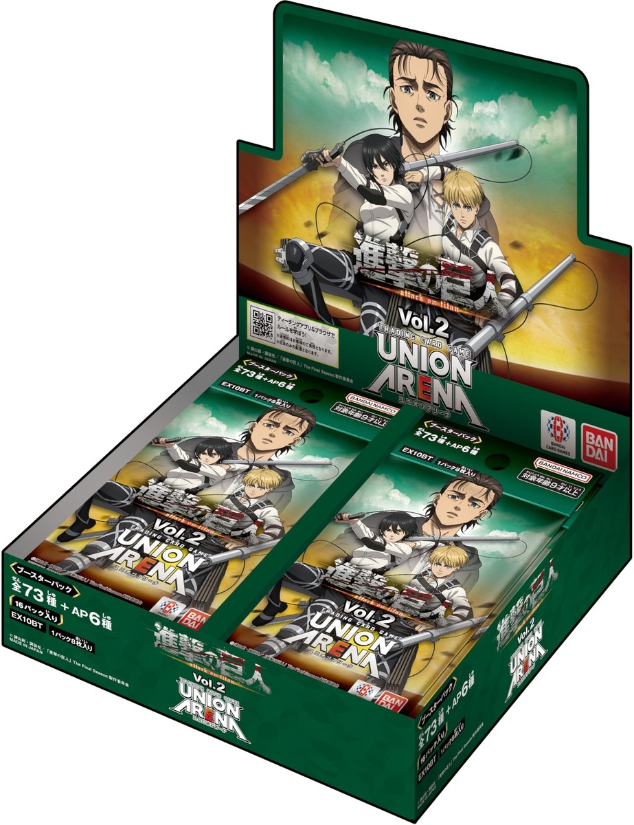 UNION ARENA Attack on Titan Vol.2 EX10BT Booster Box