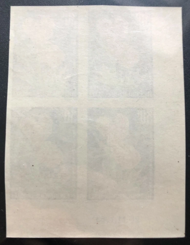 BroadviewStamps Mali imperf proof of #55. MNH VF-XF block of 4. CV Est. $380 - Image 2 of 2