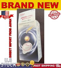 Shiseido FINO Premium Touch Hair Mask Concentrate Serum Shot 10g x 8-Count JAPAN