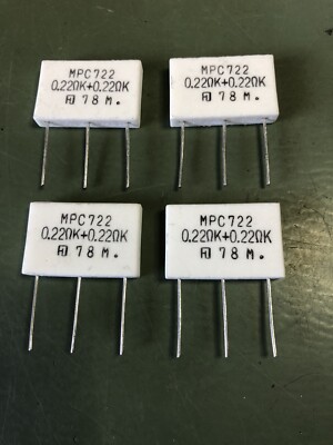 4x Futuba Hochlastwiderstand 2x 0,22 Ohm 5W MPC 722 Onkyo, Dynacord